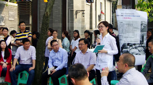 http://chongjian.cqu.edu.cn/__local/E/29/EC/8A051B0DD2BDD77642DA41A80C9_B1DF80CF_B50CE.png