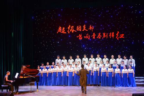 建筑城规学院合唱团(第一名)