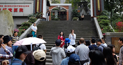 http://chongjian.cqu.edu.cn/__local/F/26/D7/42EB1DA7CDA5AB8AA141E0974D1_EE2DF6AD_C4C84.png