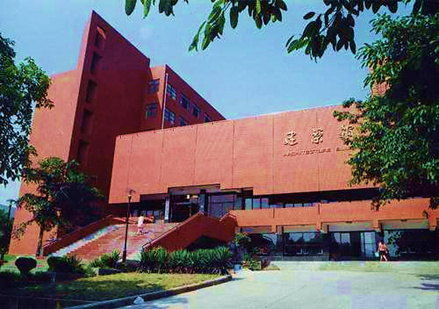 重庆建筑大学老八校图片